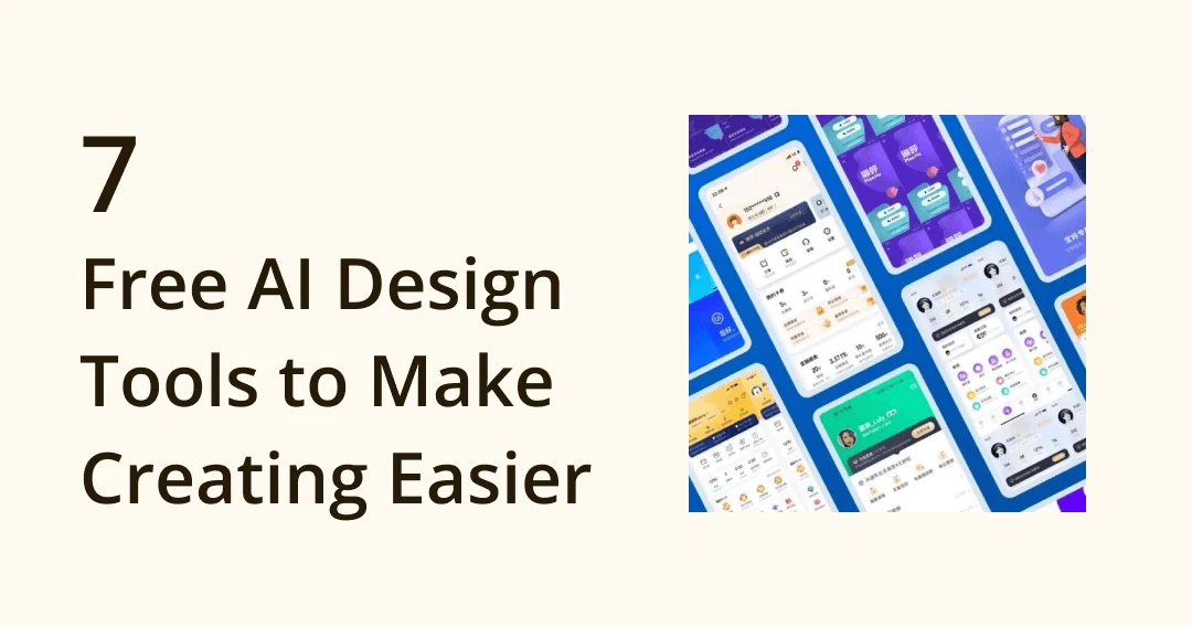 7 Free AI Design Tools To Make Creating Easier | Eagle Blog